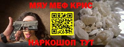ПСИЛОЦИБИНОВЫЕ ГРИБЫ Вязники