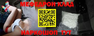 ПСИЛОЦИБИНОВЫЕ ГРИБЫ Вязники