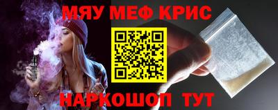 наркотики Вышний Волочёк