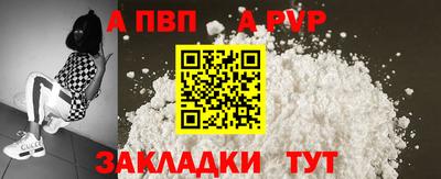 ПСИЛОЦИБИНОВЫЕ ГРИБЫ Вязники
