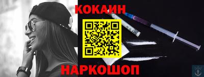 ПСИЛОЦИБИНОВЫЕ ГРИБЫ Вязники