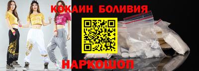 прущие грибы Вязьма