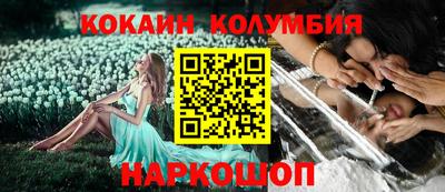 ПСИЛОЦИБИНОВЫЕ ГРИБЫ Вязники