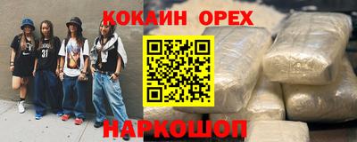 ПСИЛОЦИБИНОВЫЕ ГРИБЫ Вязники