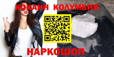 ПСИЛОЦИБИНОВЫЕ ГРИБЫ Вязники