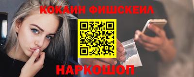прущие грибы Вязьма