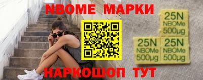 прущие грибы Вязьма