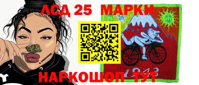 ПСИЛОЦИБИНОВЫЕ ГРИБЫ Вязники