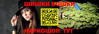ПСИЛОЦИБИНОВЫЕ ГРИБЫ Вязники