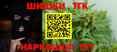 прущие грибы Вязьма