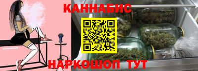 наркотики Вышний Волочёк