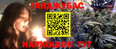 ПСИЛОЦИБИНОВЫЕ ГРИБЫ Вязники