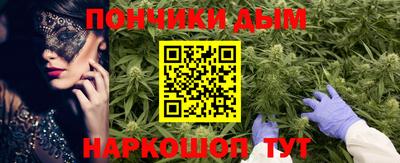 наркотики Вышний Волочёк