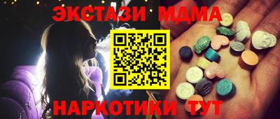 ПСИЛОЦИБИНОВЫЕ ГРИБЫ Вязники