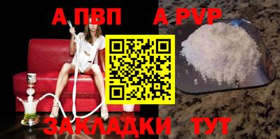 ПСИЛОЦИБИНОВЫЕ ГРИБЫ Вязники