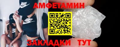 наркотики Вышний Волочёк