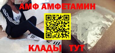 наркотики Вышний Волочёк