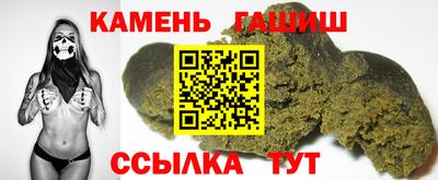 наркотики Вышний Волочёк