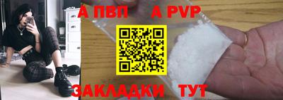 ПСИЛОЦИБИНОВЫЕ ГРИБЫ Вязники
