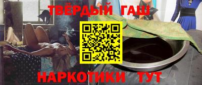 прущие грибы Вязьма