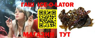 прущие грибы Вязьма