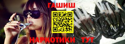 ПСИЛОЦИБИНОВЫЕ ГРИБЫ Вязники