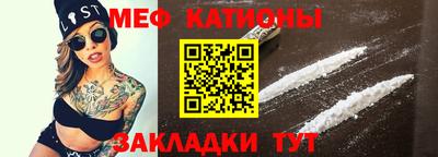 ПСИЛОЦИБИНОВЫЕ ГРИБЫ Вязники