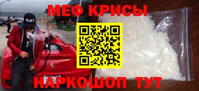 ПСИЛОЦИБИНОВЫЕ ГРИБЫ Вязники