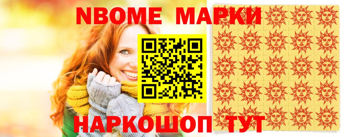 А ПВП Борзя